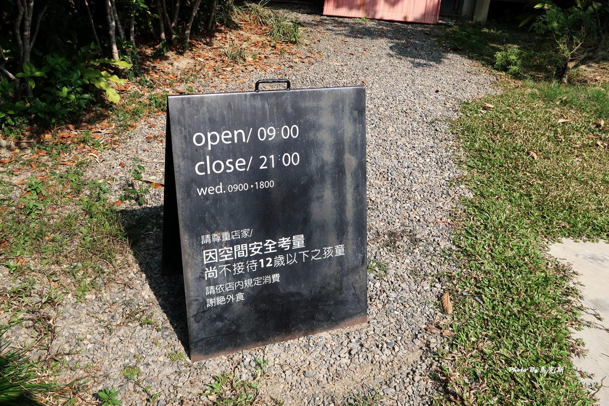 IMG_1415_調整大小 IMG_1415_調整大小