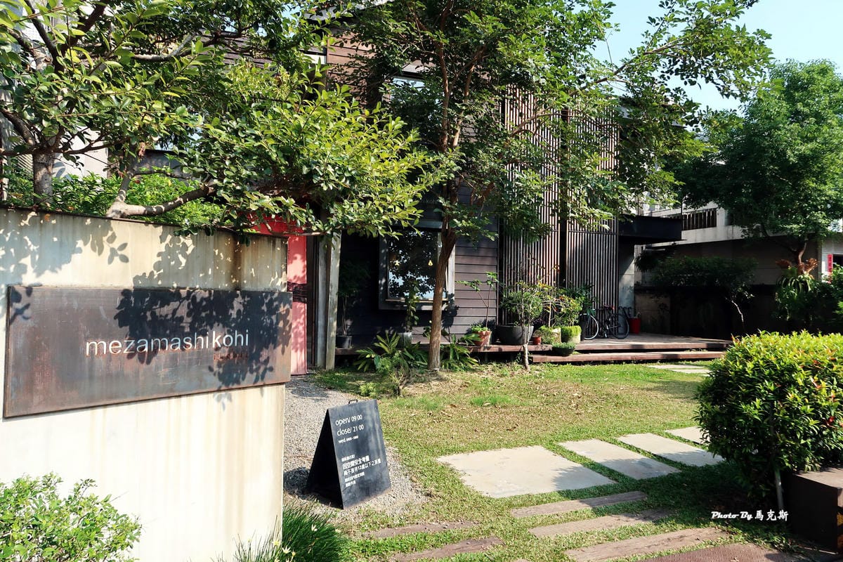 IMG_1413_調整大小 IMG_1413_調整大小