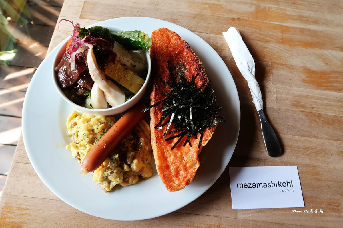 IMG_1467_調整大小 (2) IMG_1467_調整大小 (2)