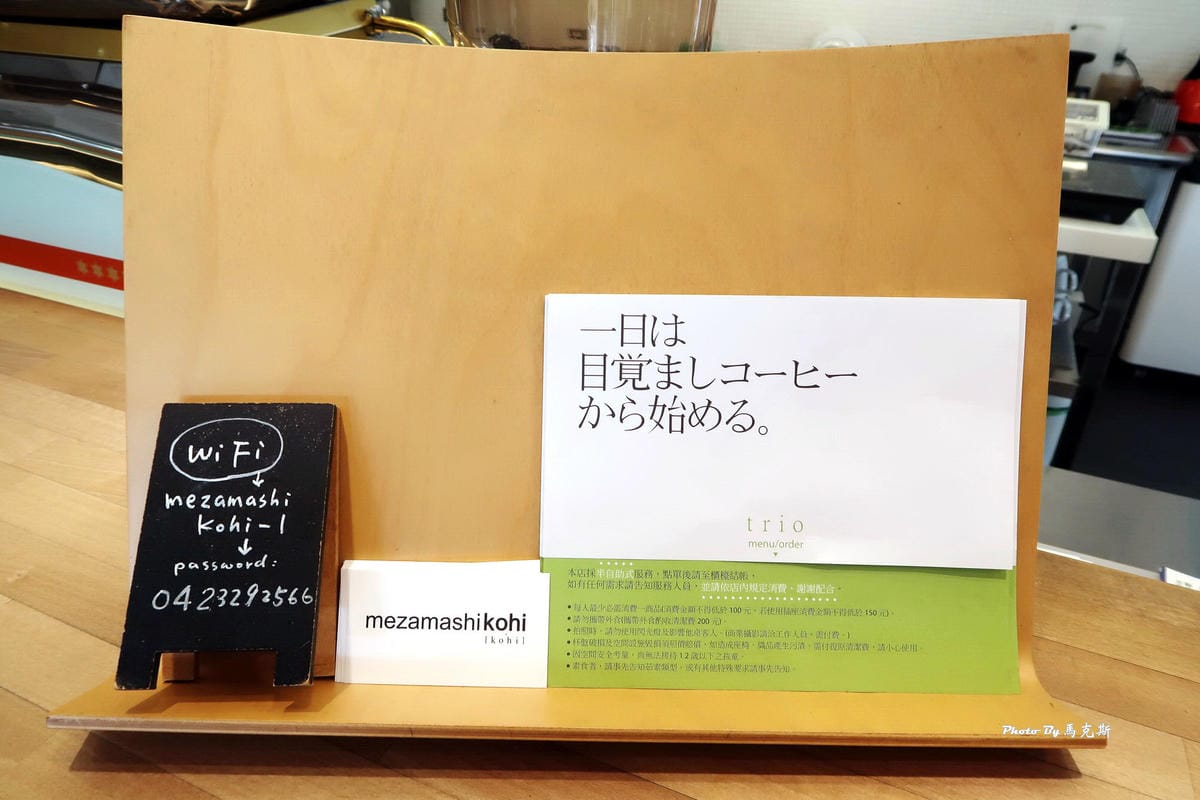 IMG_1431_調整大小 (2) IMG_1431_調整大小 (2)