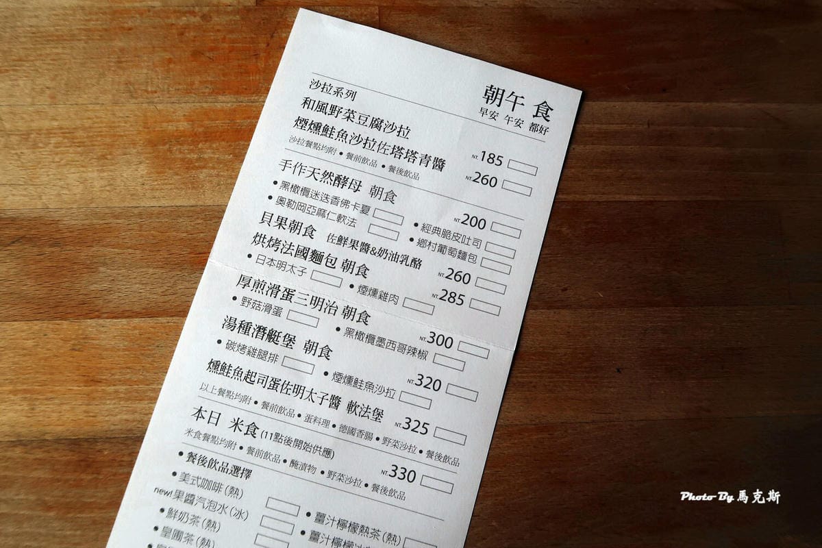 IMG_1452_調整大小 IMG_1452_調整大小