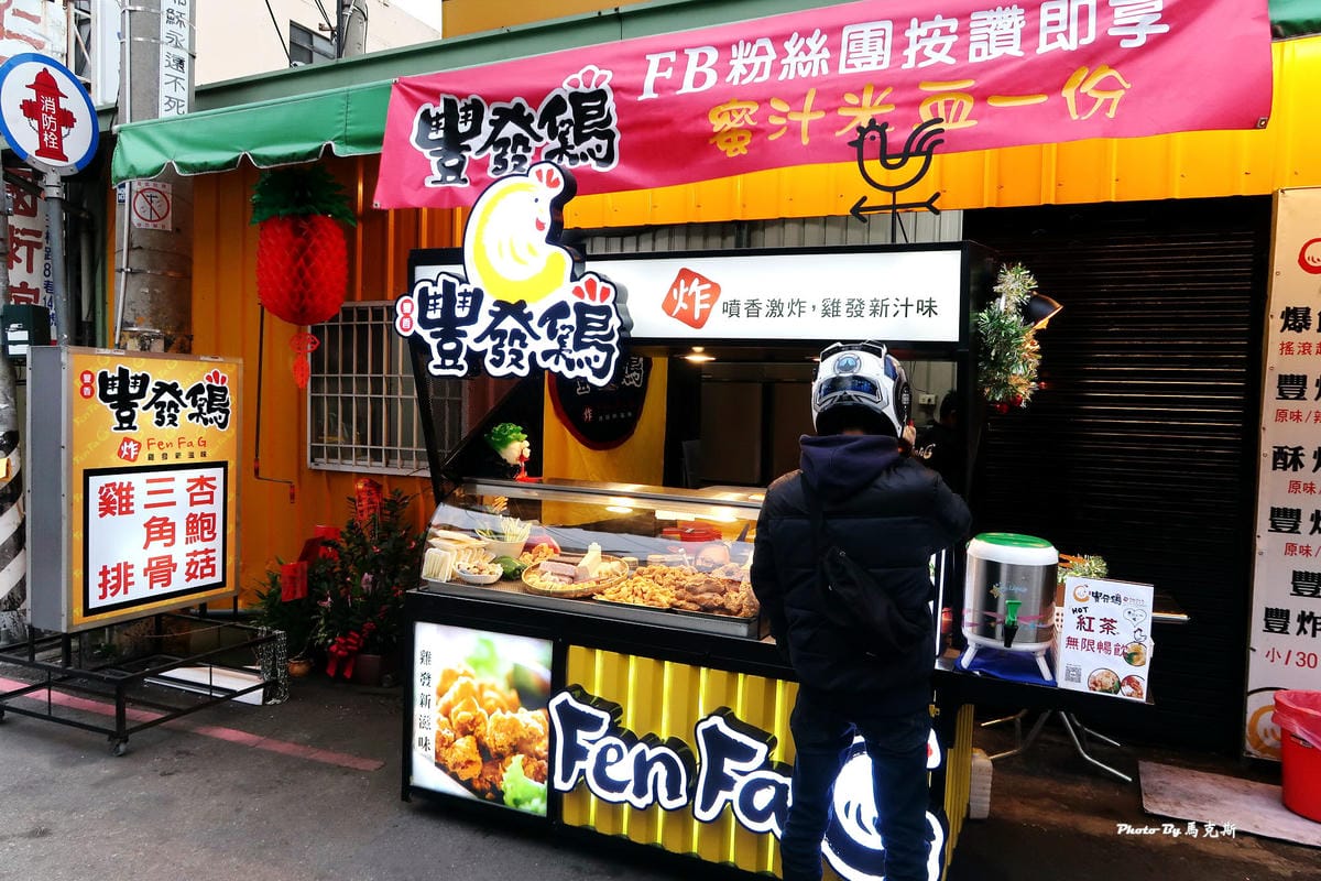 IMG_1313_調整大小 IMG_1313_調整大小