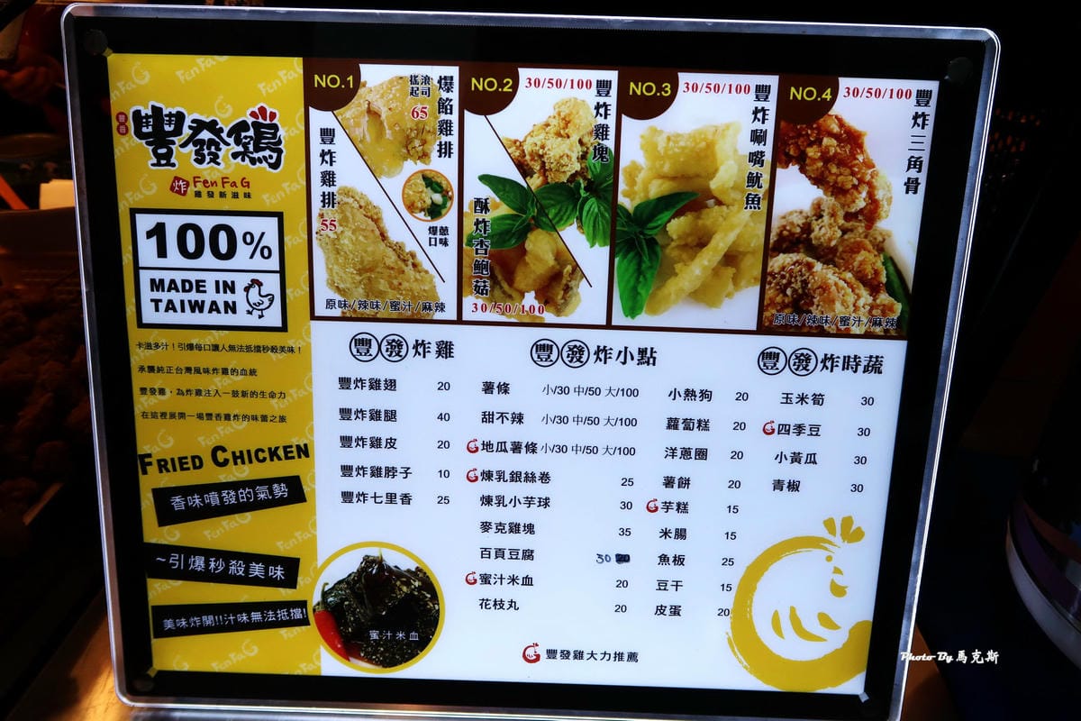 IMG_1317_調整大小 (2) IMG_1317_調整大小 (2)