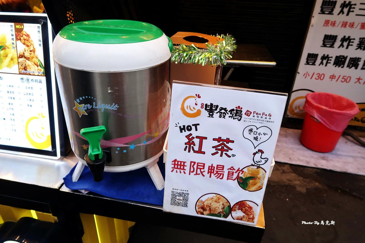 IMG_1320_調整大小 IMG_1320_調整大小