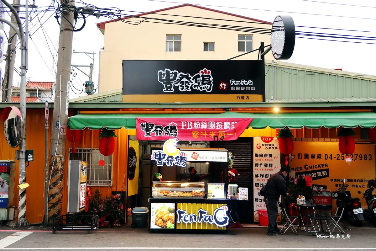 IMG_1310_調整大小 IMG_1310_調整大小