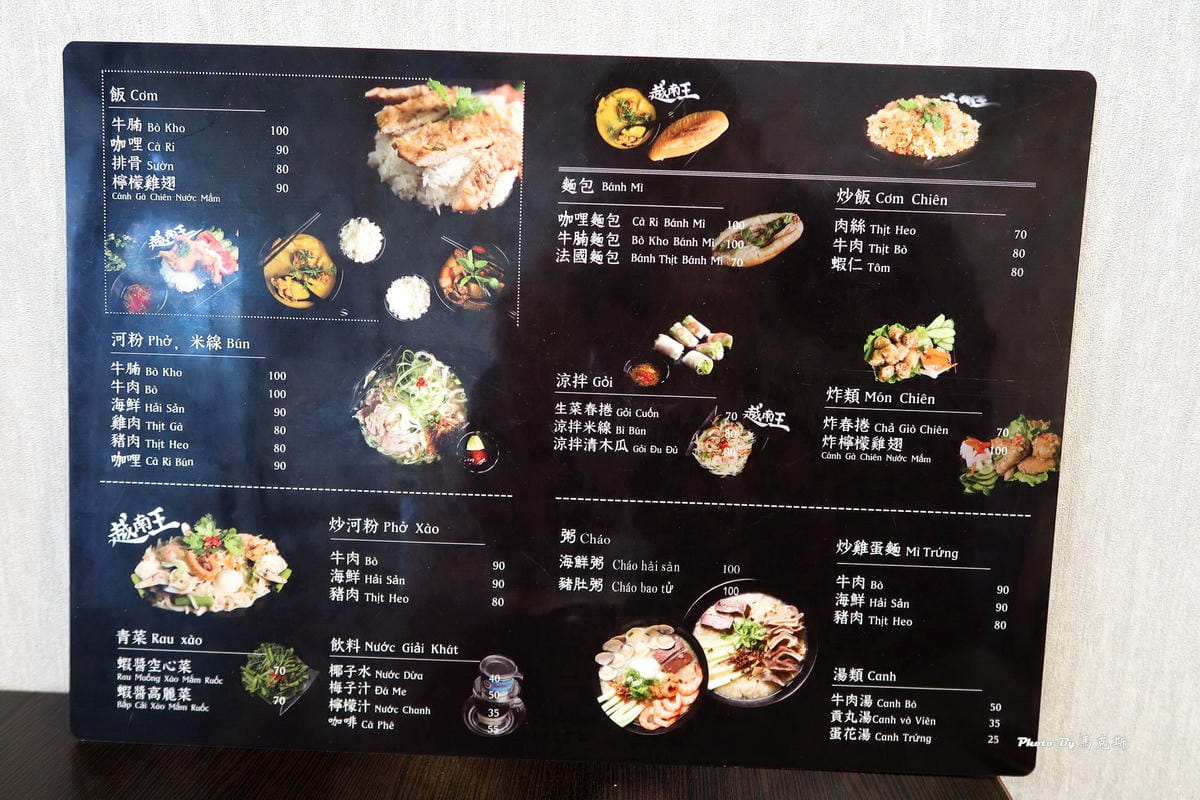 IMG_1963_調整大小 IMG_1963_調整大小