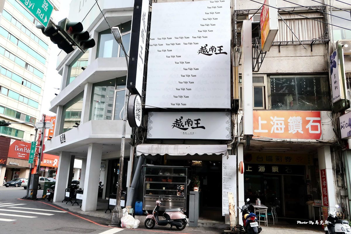 IMG_1950_調整大小 IMG_1950_調整大小