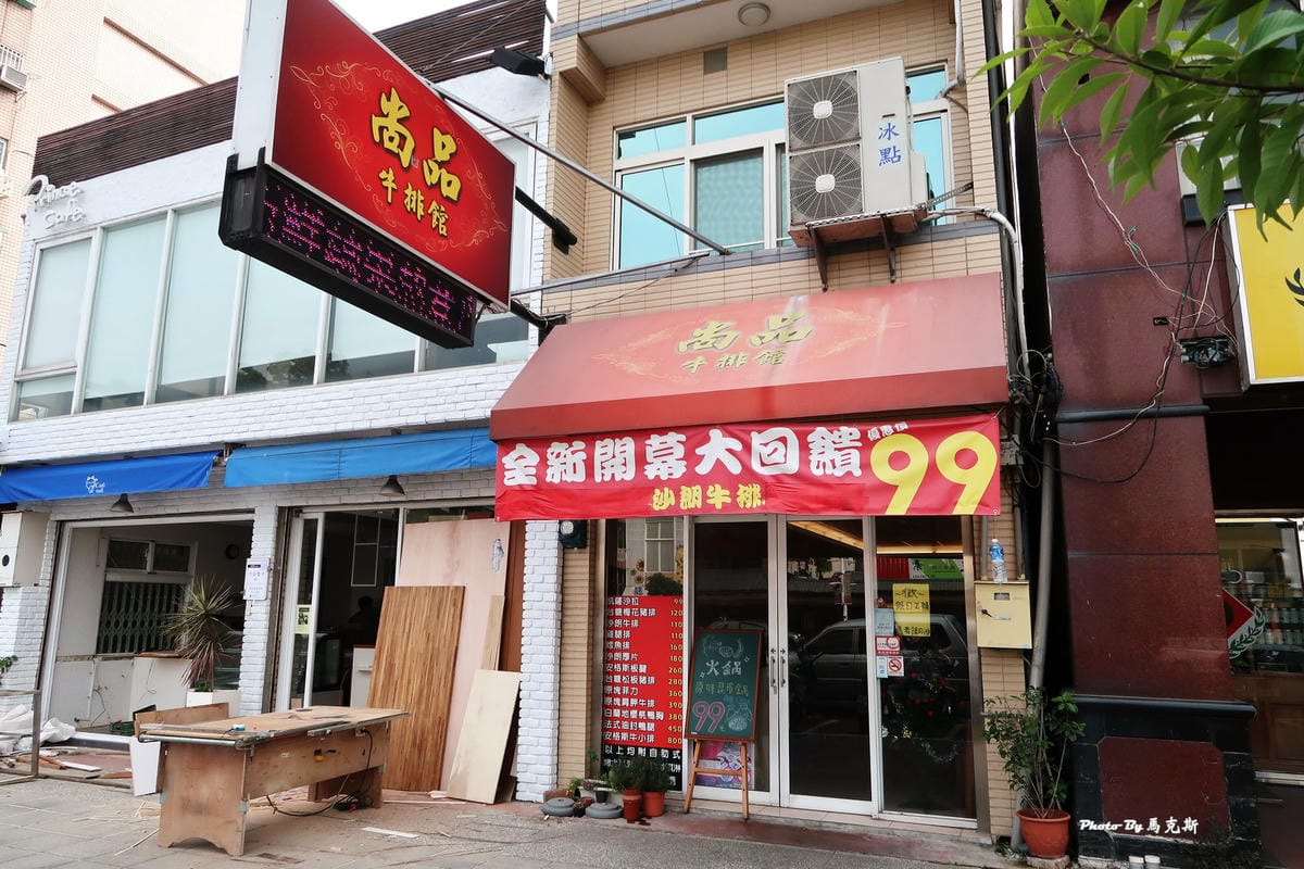 IMG_1450_調整大小 (2) IMG_1450_調整大小 (2)