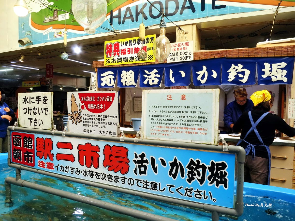 IMG_0975_調整大小 IMG_0975_調整大小