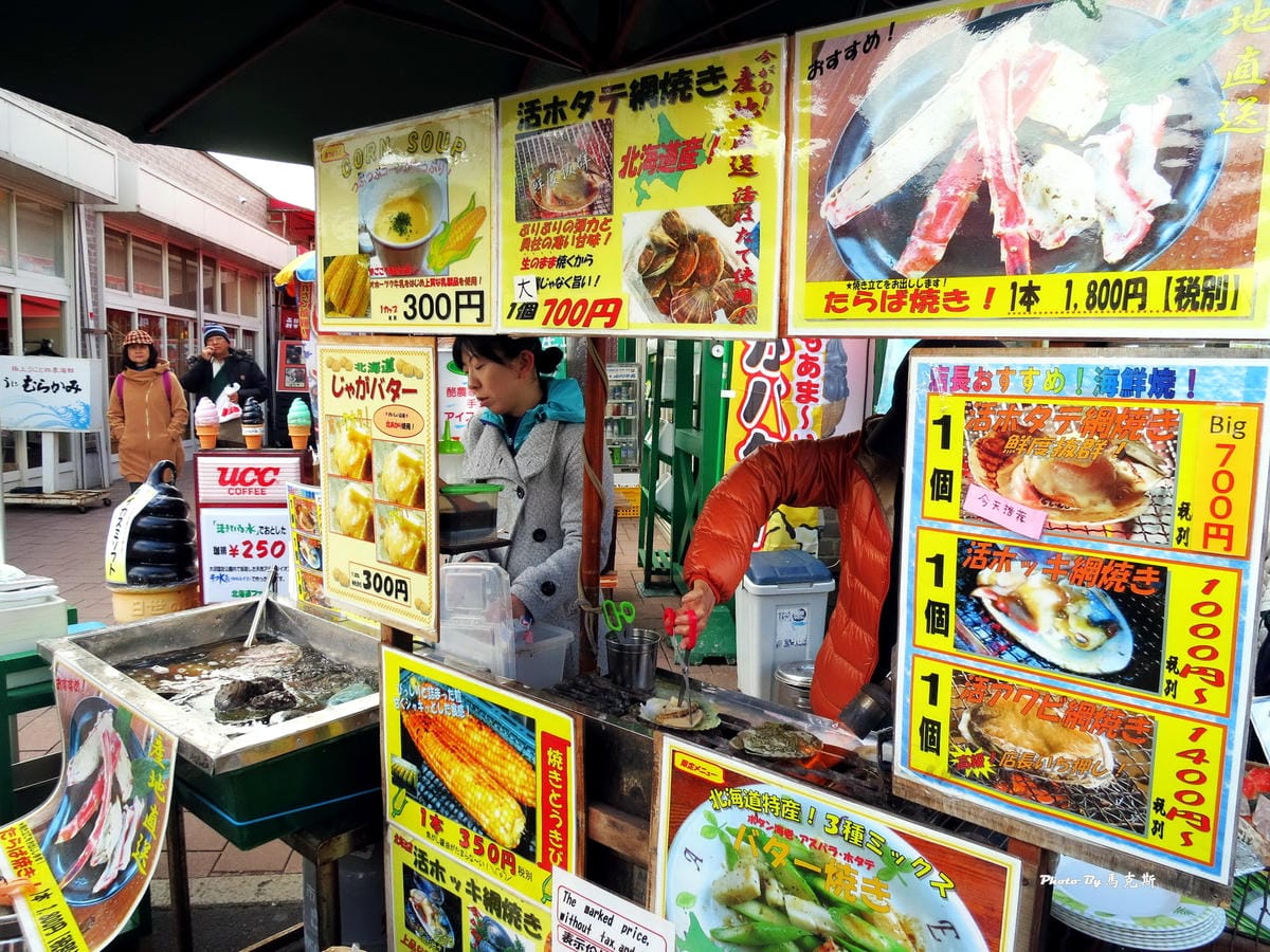 IMG_0993_調整大小 IMG_0993_調整大小