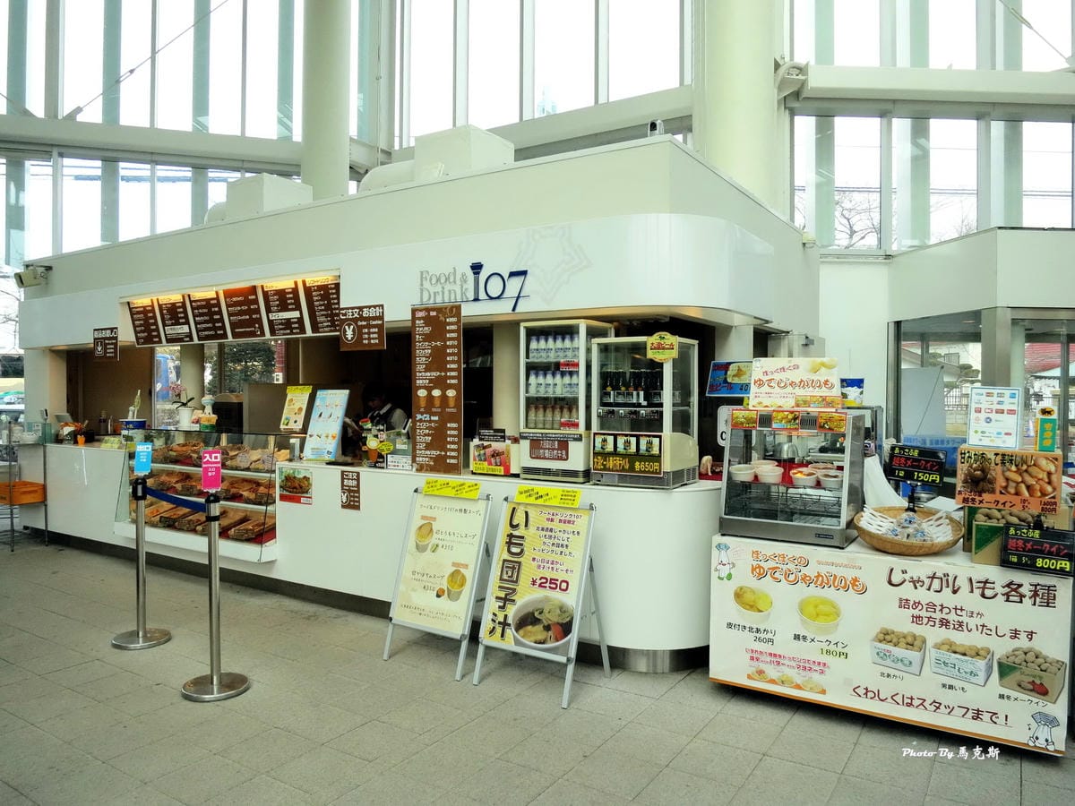 IMG_0885_調整大小 (2) IMG_0885_調整大小 (2)