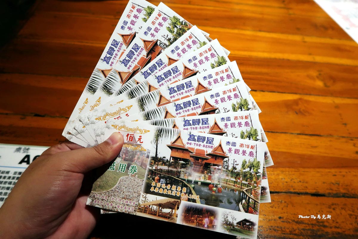 IMG_9160_調整大小 (2) IMG_9160_調整大小 (2)