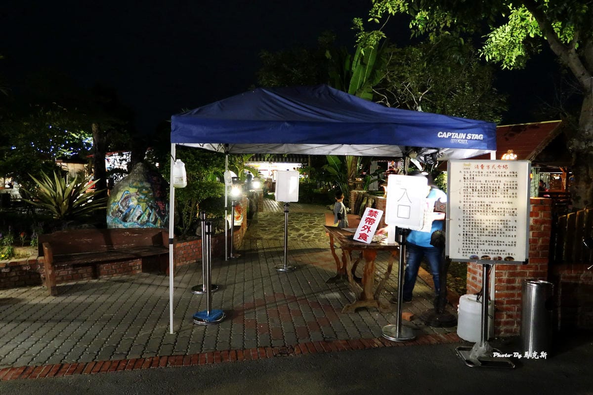 IMG_9130_調整大小 IMG_9130_調整大小