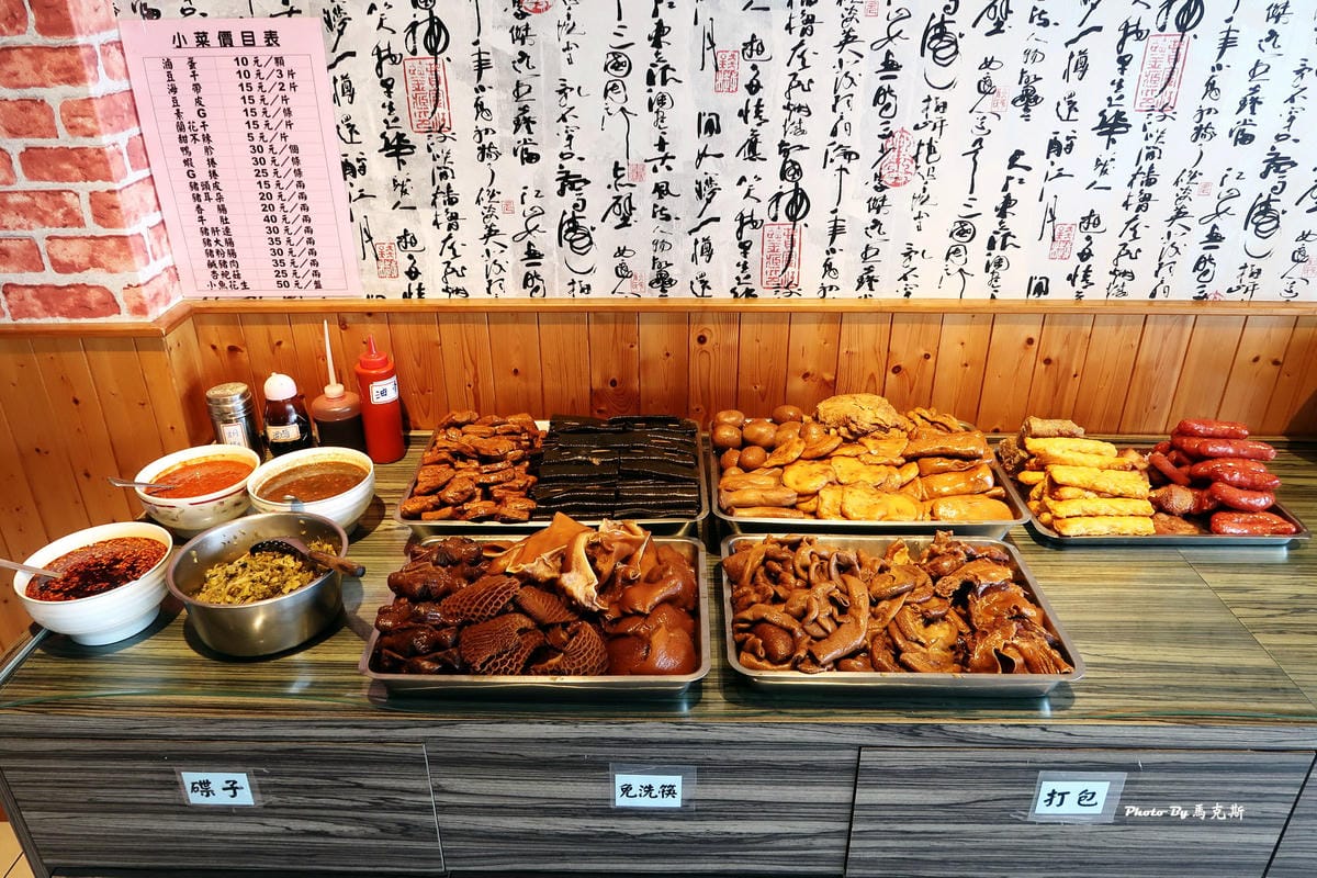 IMG_1223_調整大小 IMG_1223_調整大小