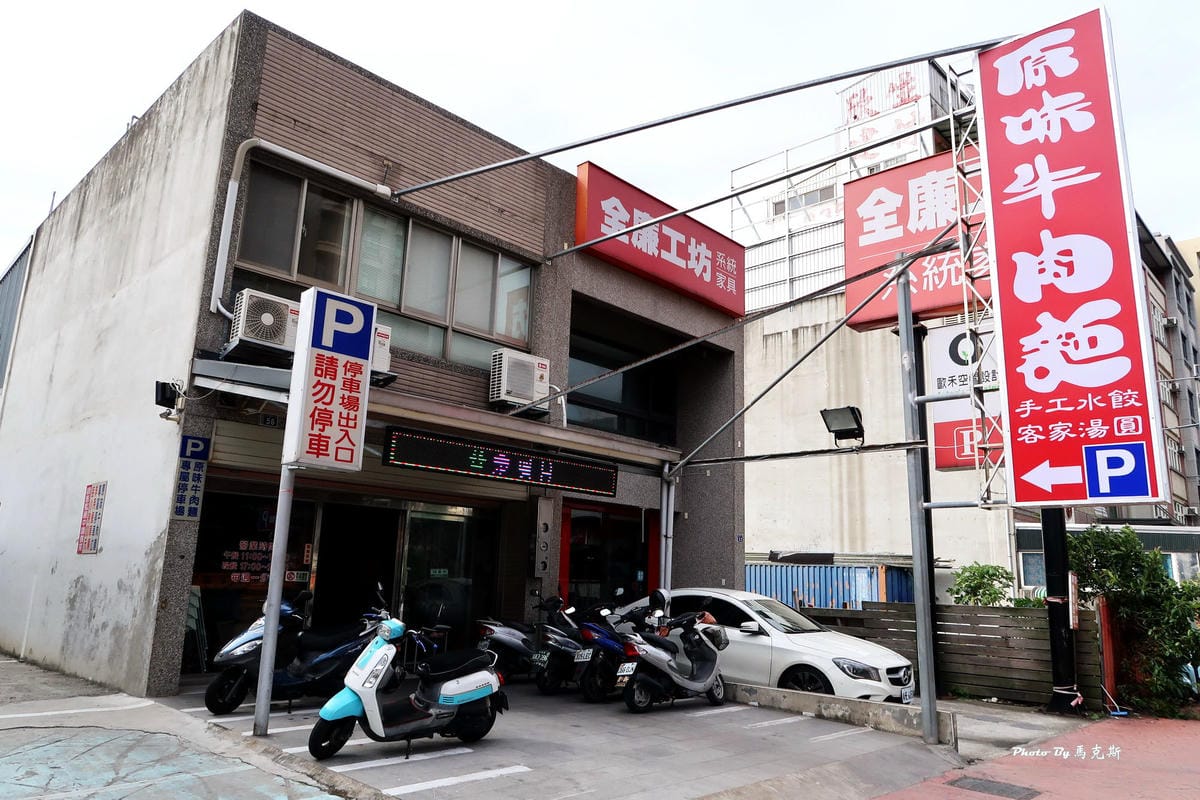 IMG_1210_調整大小 IMG_1210_調整大小