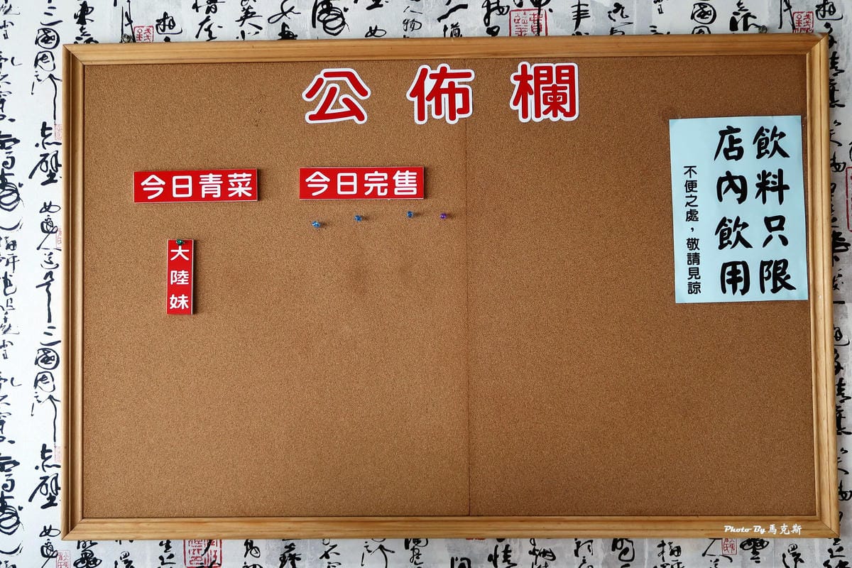 IMG_1242_調整大小 IMG_1242_調整大小