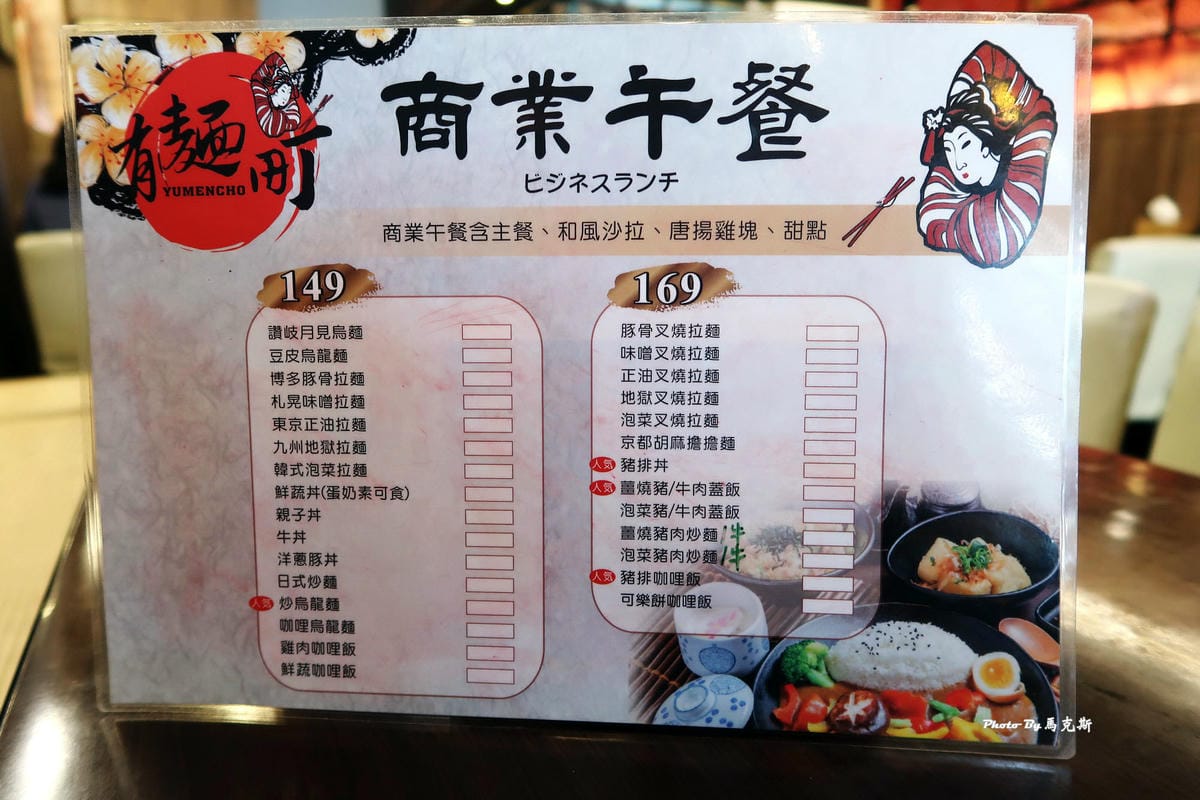 IMG_2330_調整大小 IMG_2330_調整大小