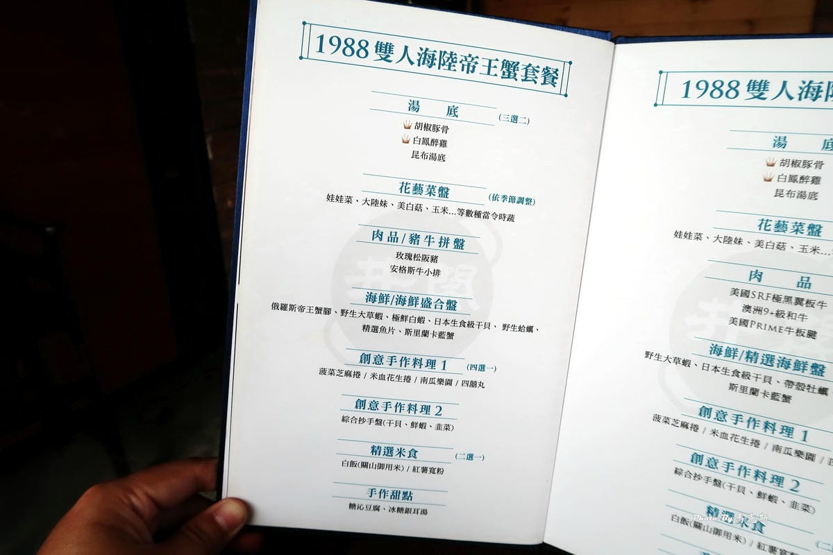 IMG_2335_調整大小