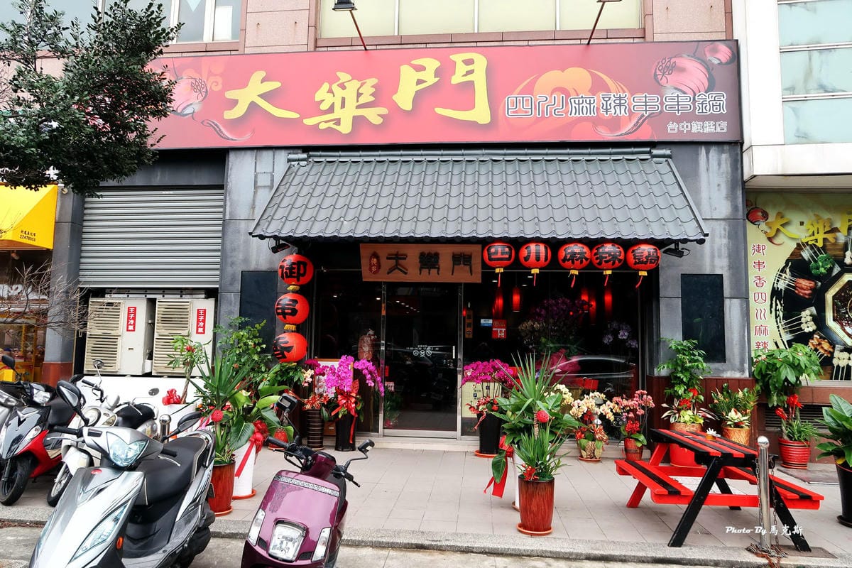 IMG_2010_調整大小 IMG_2010_調整大小