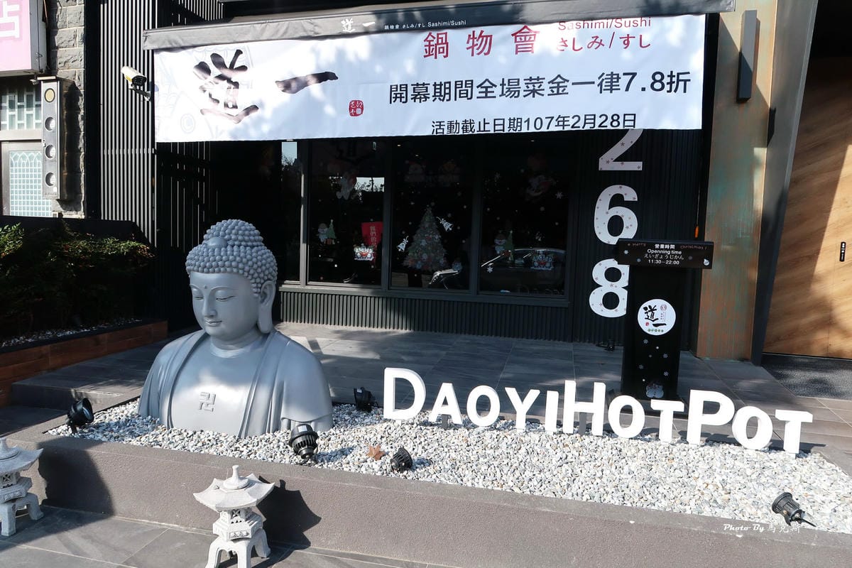 IMG_3315_調整大小 IMG_3315_調整大小