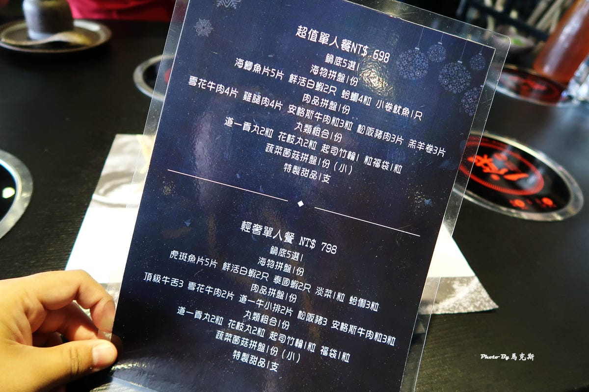 IMG_3347_調整大小 IMG_3347_調整大小