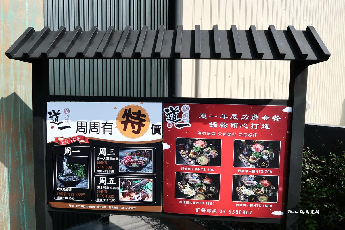 IMG_3323_調整大小 IMG_3323_調整大小