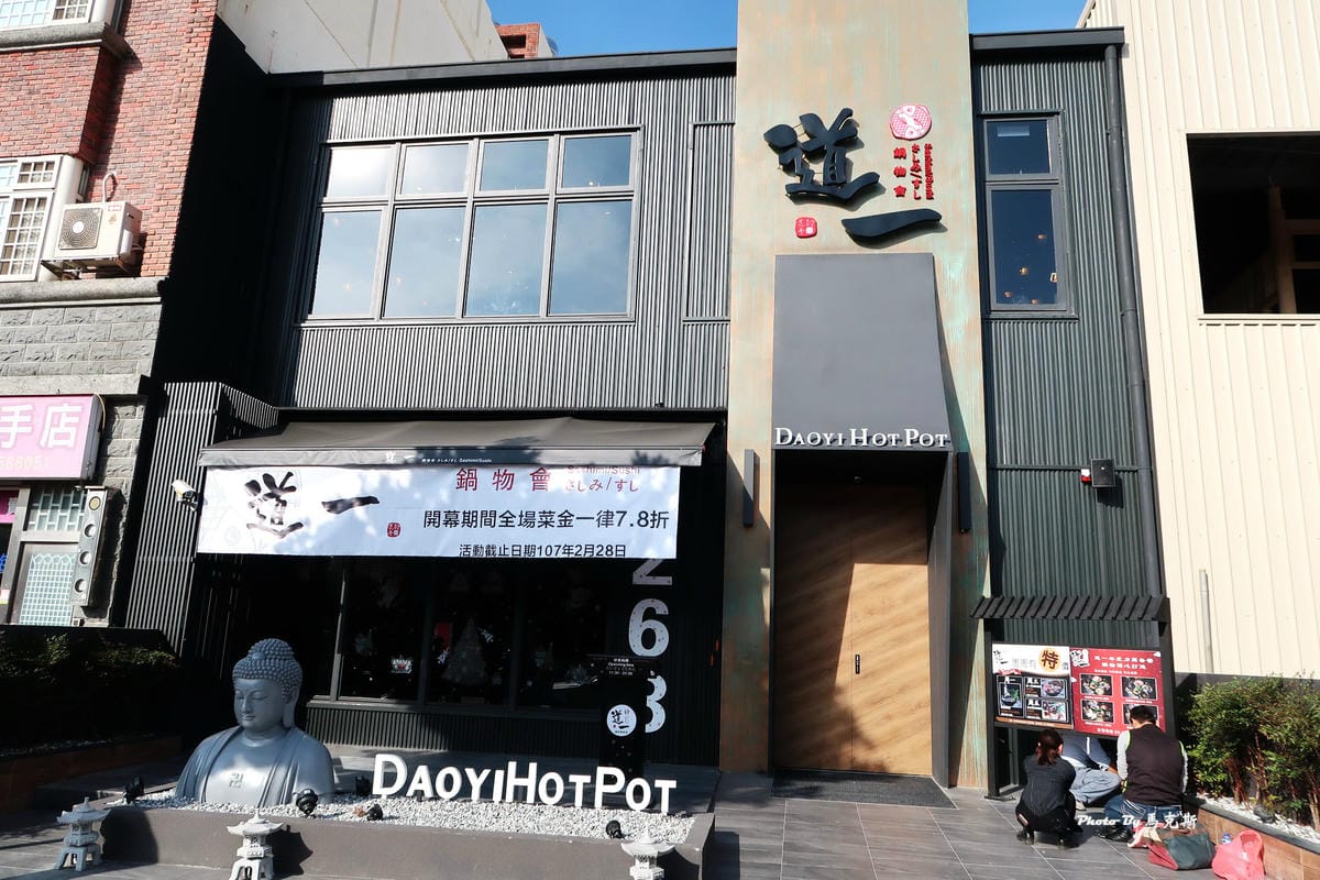 IMG_3310_調整大小 IMG_3310_調整大小