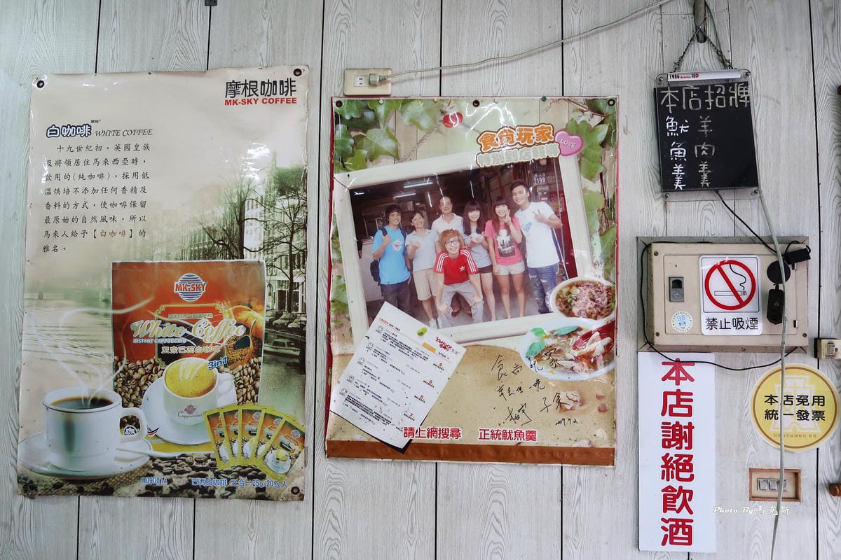 IMG_3717_調整大小 IMG_3717_調整大小