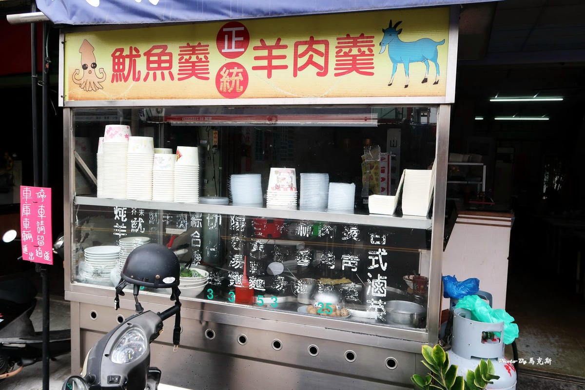 IMG_3713_調整大小 IMG_3713_調整大小