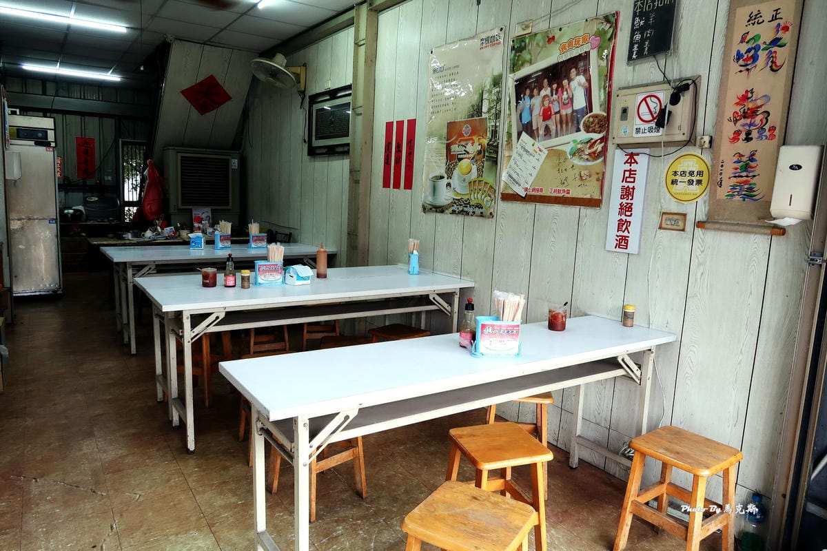 IMG_3715_調整大小 IMG_3715_調整大小