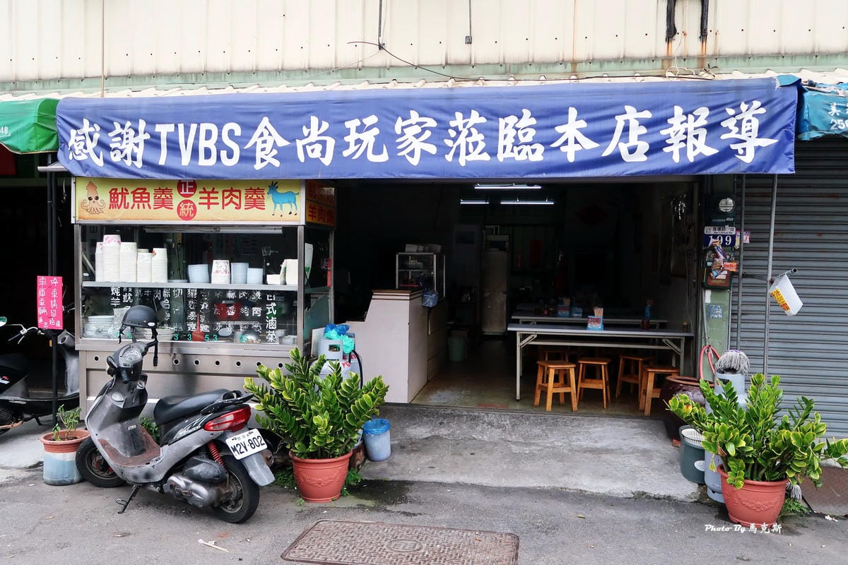 IMG_3710_調整大小 (2) IMG_3710_調整大小 (2)