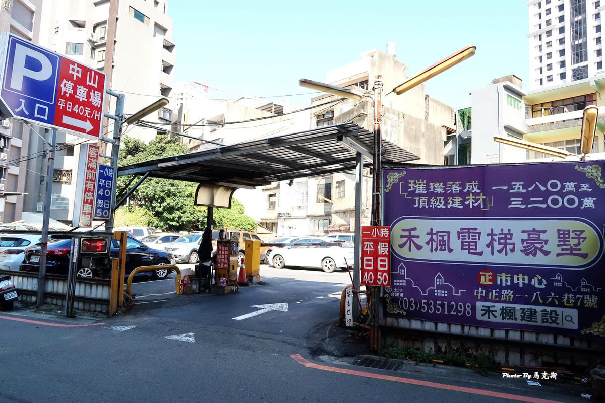 IMG_4120_調整大小 IMG_4120_調整大小