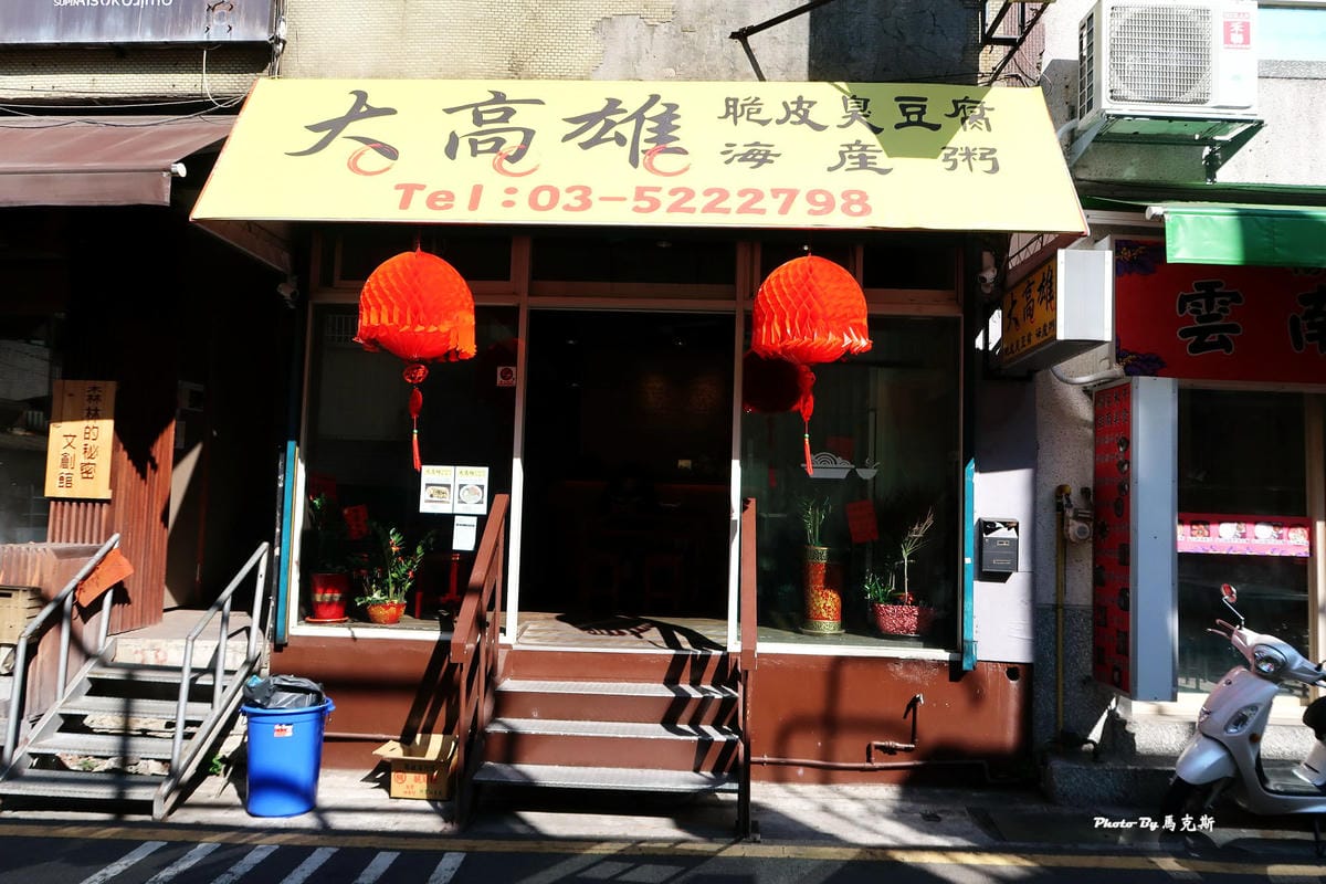 IMG_4130_調整大小 (2) IMG_4130_調整大小 (2)