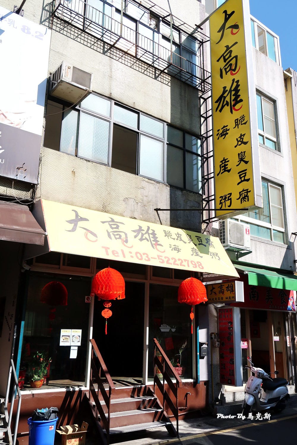 IMG_4125_調整大小 IMG_4125_調整大小