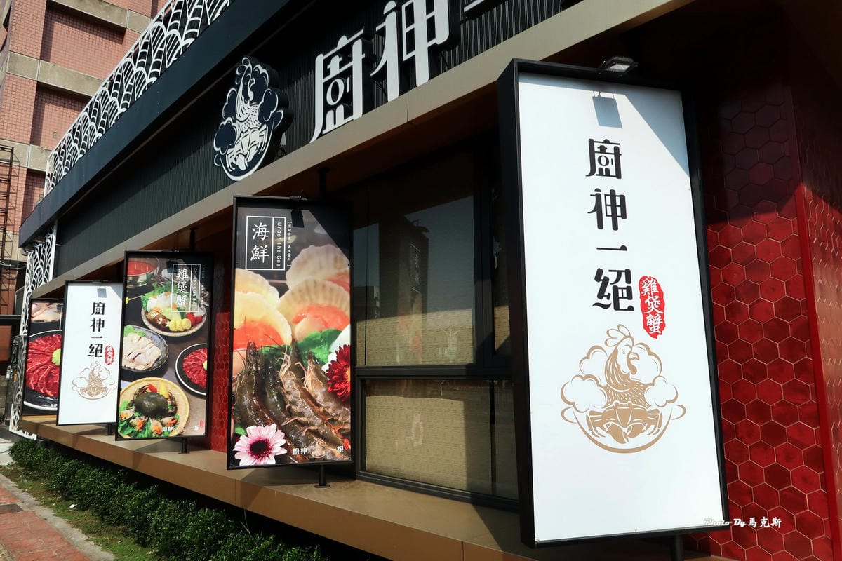 IMG_2413_調整大小 IMG_2413_調整大小