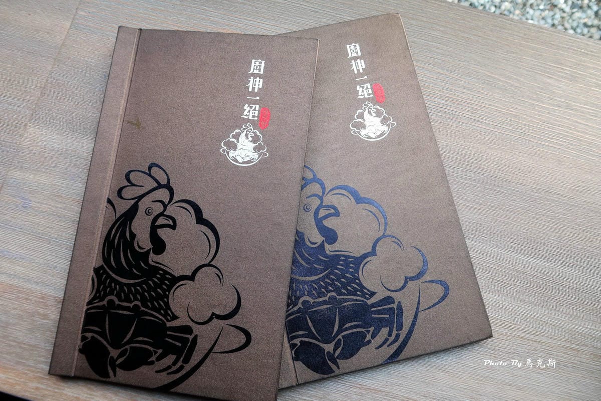 IMG_2430_調整大小 (2) IMG_2430_調整大小 (2)