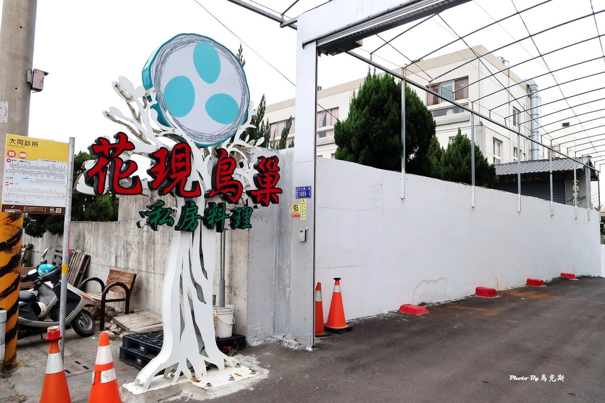 IMG_0310_調整大小 (2) IMG_0310_調整大小 (2)