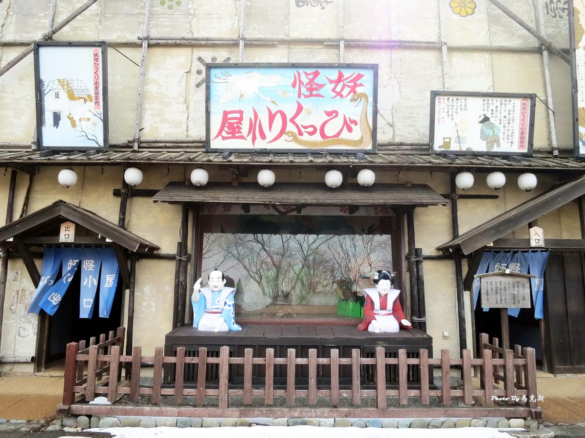 IMG_1225_調整大小 (2) IMG_1225_調整大小 (2)