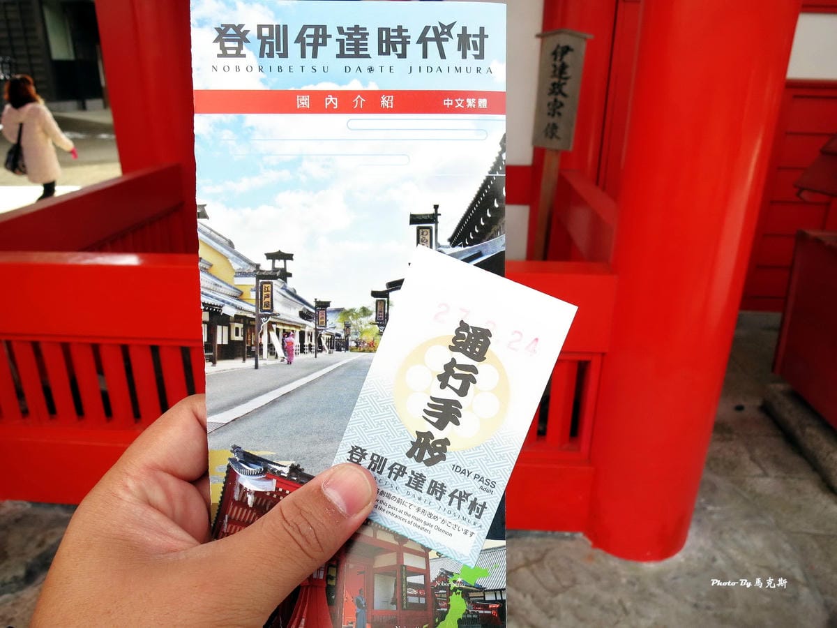 IMG_1125_調整大小 IMG_1125_調整大小