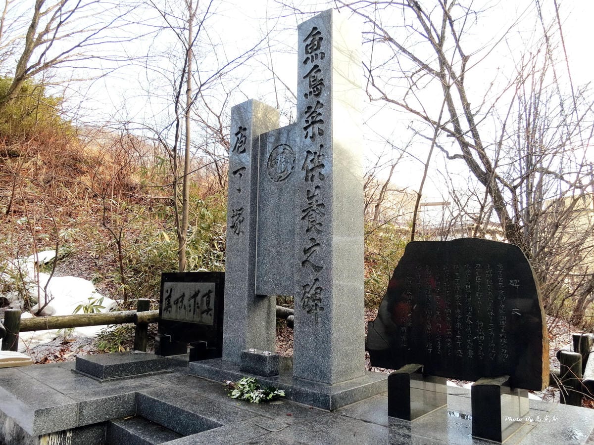 IMG_1120_調整大小 (2) IMG_1120_調整大小 (2)