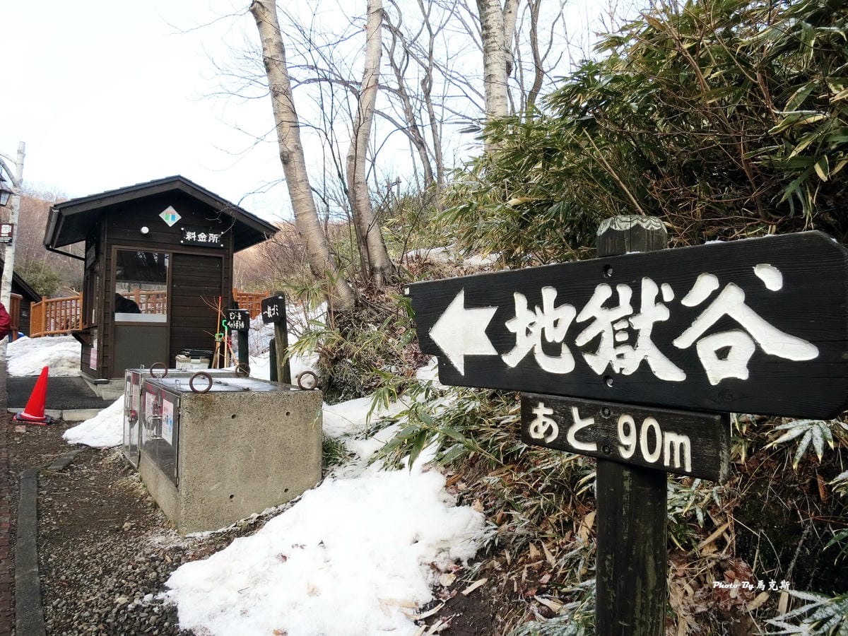 IMG_1125_調整大小 IMG_1125_調整大小