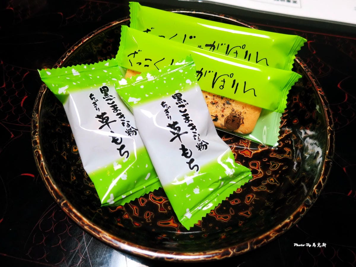 IMG_1181_調整大小 IMG_1181_調整大小