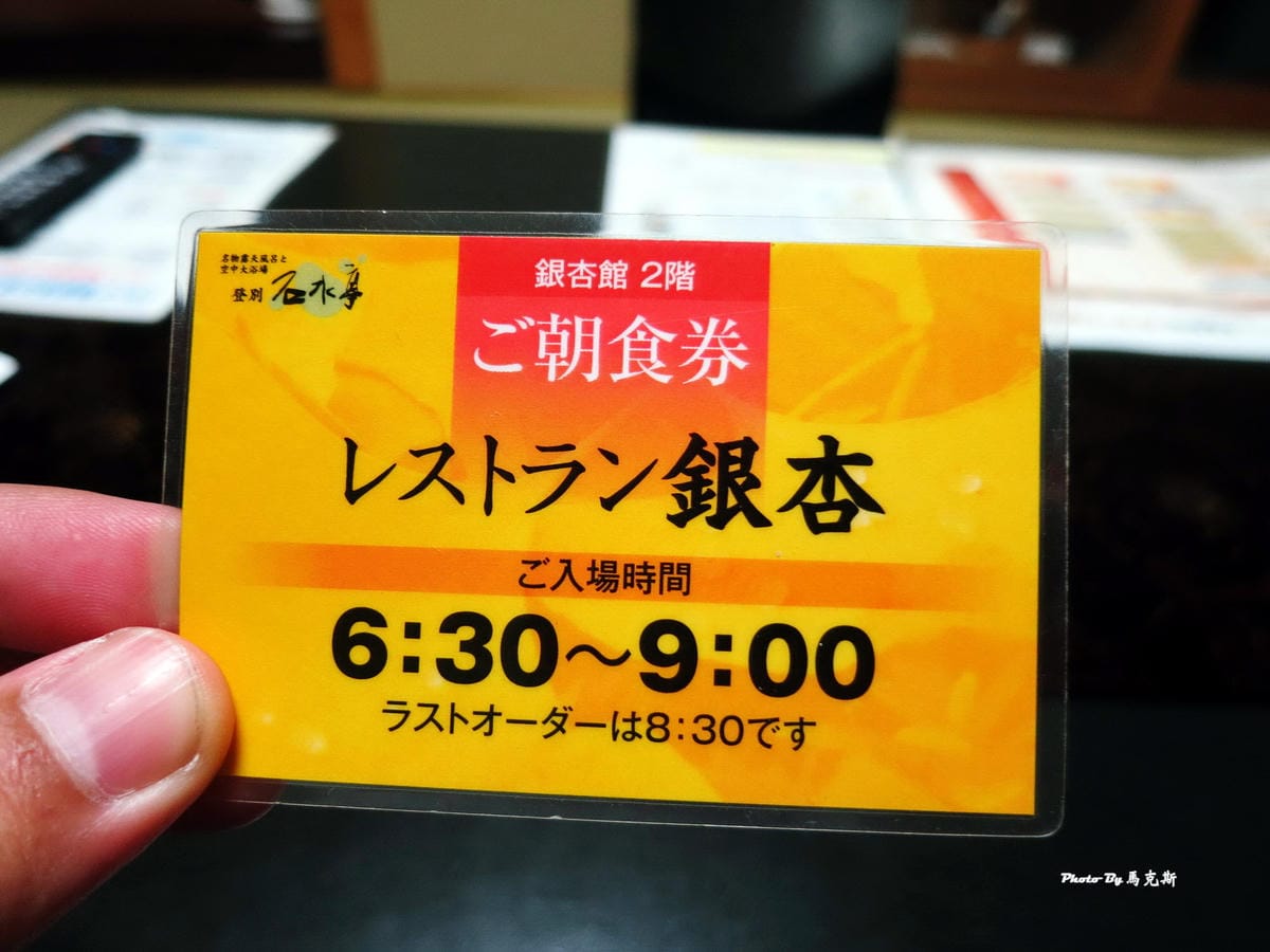 IMG_1217_調整大小 IMG_1217_調整大小