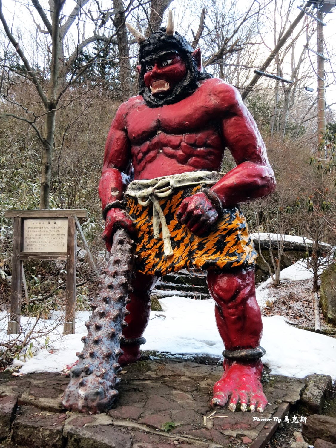 IMG_1152_調整大小 IMG_1152_調整大小