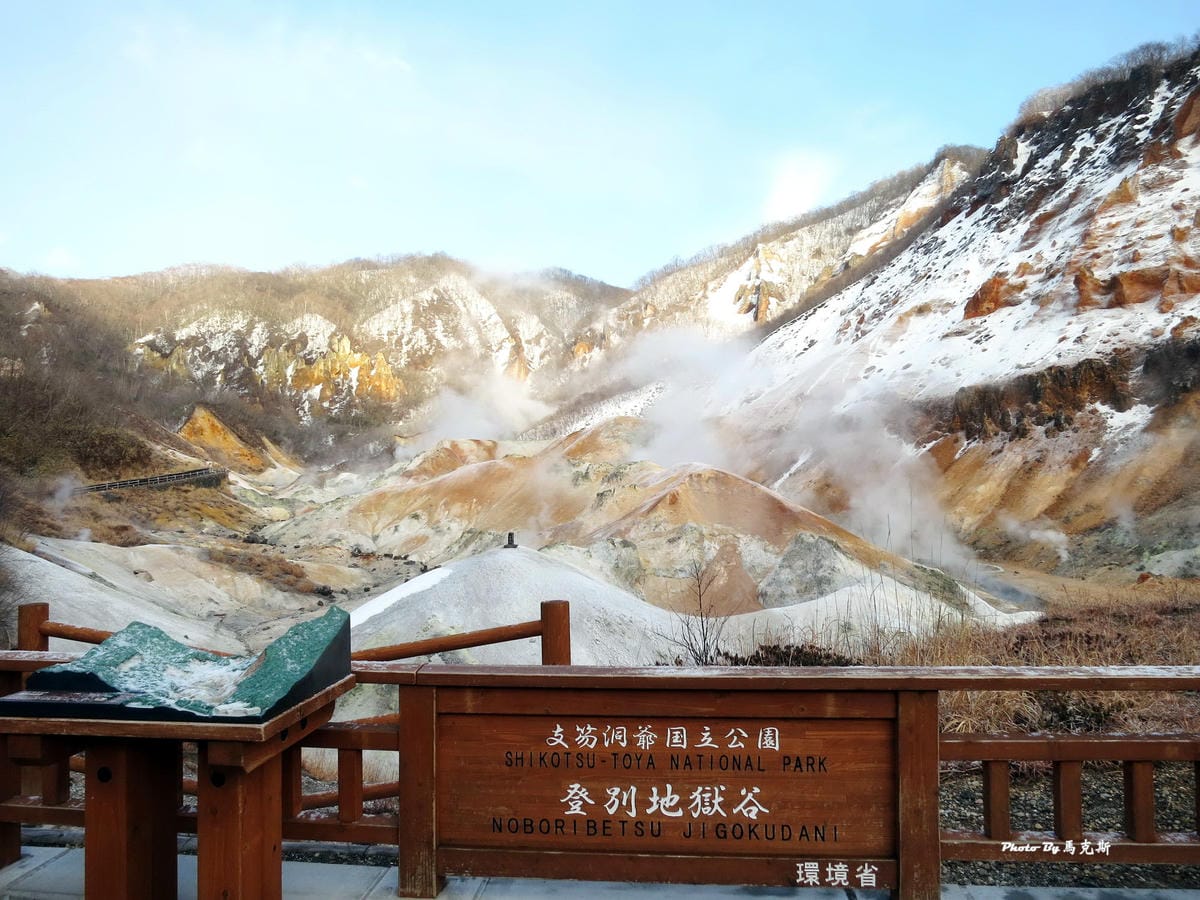 IMG_1130_調整大小 IMG_1130_調整大小