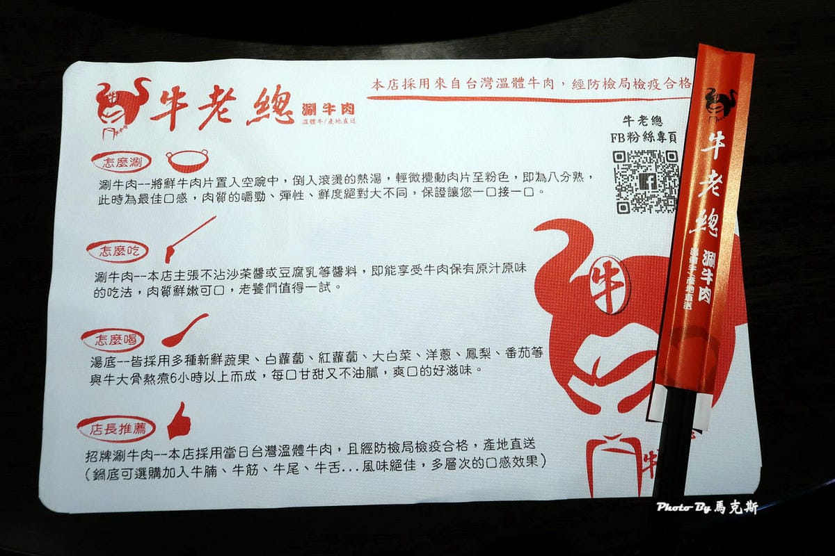 IMG_3343_調整大小 IMG_3343_調整大小