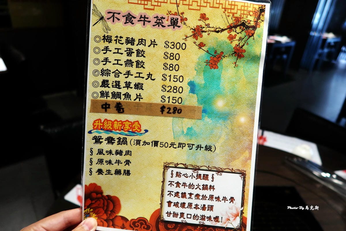 IMG_3337_調整大小 IMG_3337_調整大小