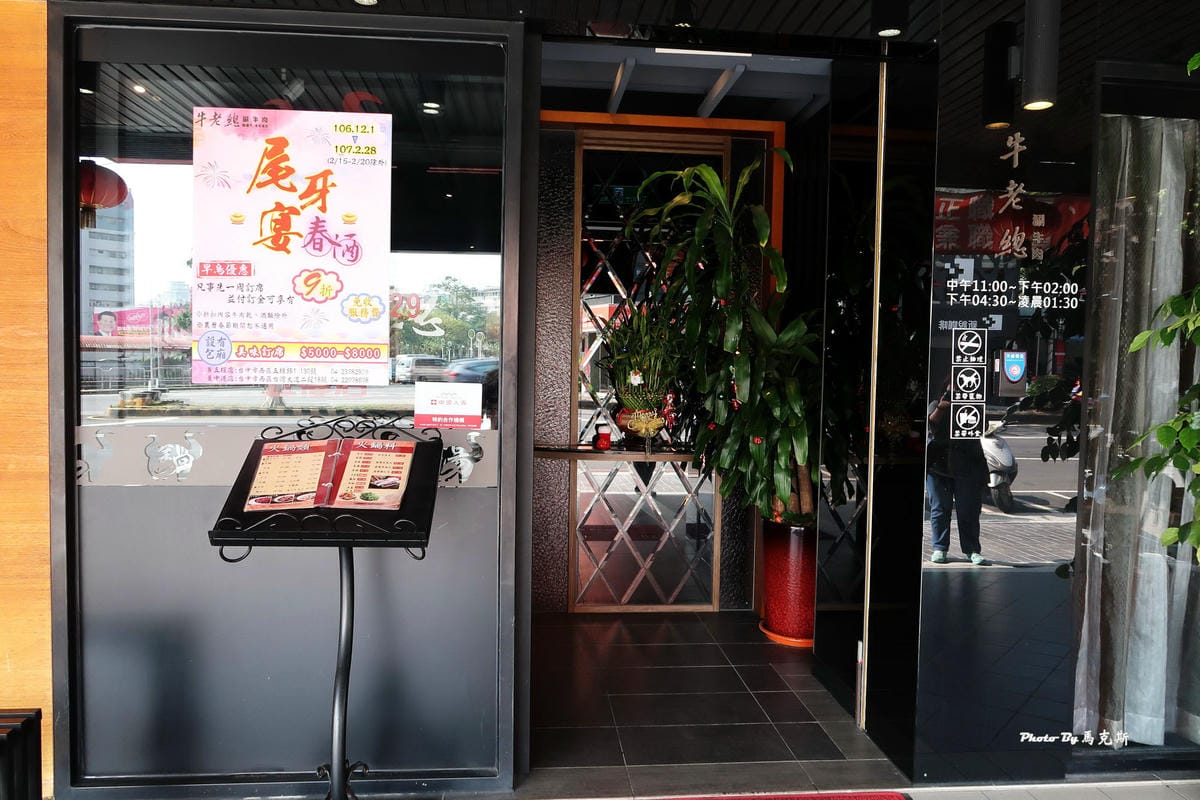 IMG_3313_調整大小 IMG_3313_調整大小