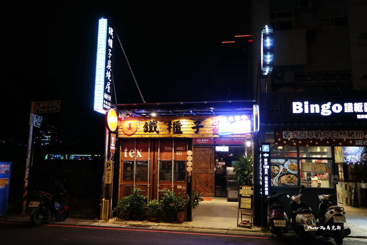 IMG_3310_調整大小 (2) IMG_3310_調整大小 (2)