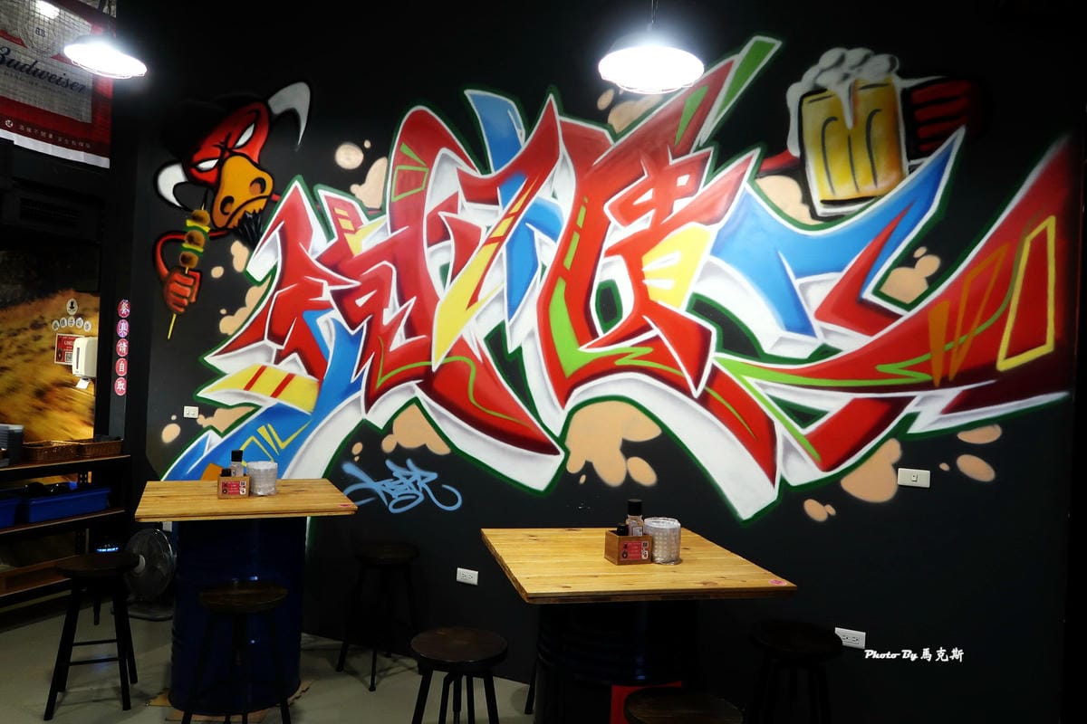 IMG_3323_調整大小 (2) IMG_3323_調整大小 (2)